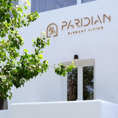 ホテル Paridian Elegant Living パロス島 エクステリア 写真
